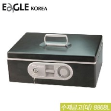 이글) 수젝금고 8868 M/L