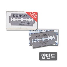 도루코 양면도 ST300