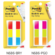 3M)포스트잇 인덱스텝(N686/25.4mm*38mm)