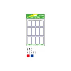 일반견출지(216)43*20mm