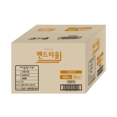 동방제지)토미페이퍼타올 핸드타올 100매*50속